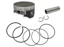 NAMURA TŁOK HONDA TRX 450R '04-'05 10,2:1 (94,97MM=+1,00MM) (8609D100) (PIERŚCIENIE NA-10045-4R)