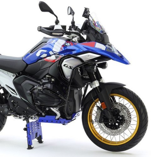 CROSSPRO (2024) GMOLE ALUMINIOWE OSŁONY SILNIKA I CHŁODNIC (PASUJĄ DO ORYGINALNEJ PŁYTY POD SILNIK) BMW R 1300 GS, R 1300 GS TRI CROSSPRO (2024) GMOLE ALUMINIOWE OSŁONY SILNIKA I CHŁODNIC (PASUJĄ DO ORYGINALNEJ PŁYTY POD SILNIK) BMW R 1300 GS, R 1300 GS TRI