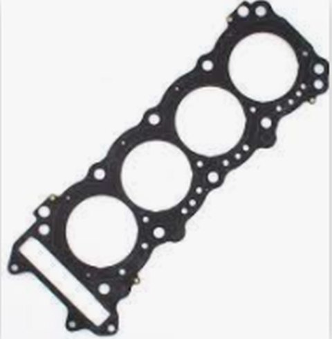 ATHENA USZCZELKA POD GŁOWICĘ ( GŁOWICY ) SUZUKI GSXR750 '96-'99 (GR7DB) (SRAD) ATHENA USZCZELKA POD GŁOWICĘ ( GŁOWICY ) SUZUKI GSXR750 '96-'99 (GR7DB) (SRAD)