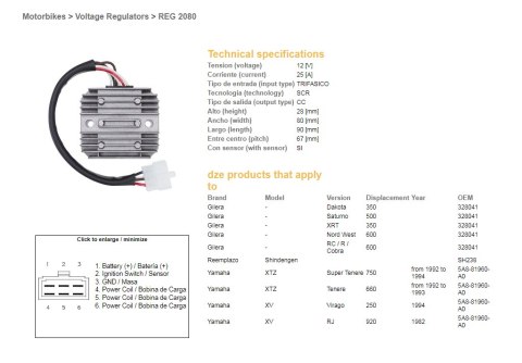 DZE REGULATOR NAPIĘCIA YAMAHA XTZ 660 '92-'93, XTZ 750 '92-'94, XV 250 VIRAGO '94; GILERA DAKOTA/SATURNO/XRT/NORD WEST/ RC/R/COB DZE REGULATOR NAPIĘCIA YAMAHA XTZ 660 '92-'93, XTZ 750 '92-'94, XV 250 VIRAGO '94; GILERA DAKOTA/SATURNO/XRT/NORD WEST/ RC/R/COB
