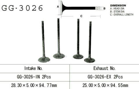 VESRAH ZAWÓR WYDECHOWY SUZUKI DR 250 S/SE '90-95' (OEM: 12912-15D01) (1SZT.) (MADE IN JAPAN)