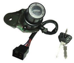 EMGO STACYJKA YAMAHA XV 500 VIRAGO '92-'94, XV 535 VIRAGO '88-'00 (OEM: 2NT-82510-01)