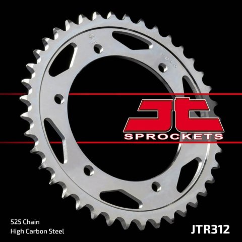 JT ZĘBATKA TYLNA 253 40 HONDA VFR 750 '88-'92, VFR 400 '90-'93 (25340JT) (ŁAŃC. 525) JT ZĘBATKA TYLNA 253 40 HONDA VFR 750 '88-'92, VFR 400 '90-'93 (25340JT) (ŁAŃC. 525)