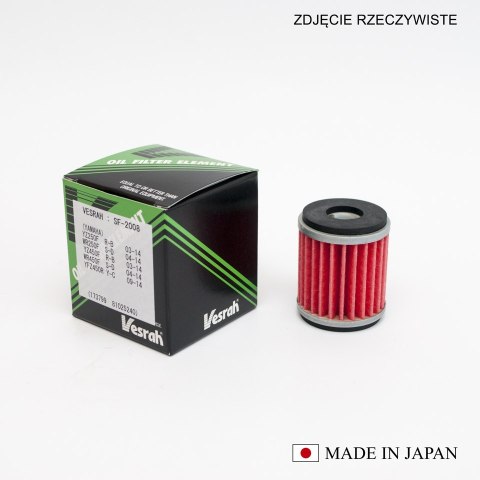 VESRAH FILTR OLEJU HF140/HF141/HF981 (MADE IN JAPAN) VESRAH FILTR OLEJU HF140/HF141/HF981 (MADE IN JAPAN)