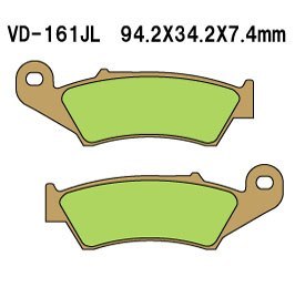 VESRAH KLOCKI HAMULCOWE KH185 SPIEK METALICZNY (ZŁOTE) (MADE IN JAPAN) VESRAH KLOCKI HAMULCOWE KH185 SPIEK METALICZNY (ZŁOTE) (MADE IN JAPAN)