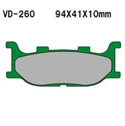 VESRAH KLOCKI HAMULCOWE KH199 (MADE IN JAPAN)