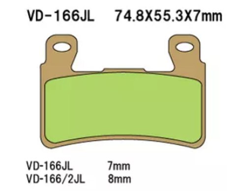 VESRAH KLOCKI HAMULCOWE KH265 / KH296 SPIEK METALICZNY (ZŁOTE) HONDA CBR/VTR PRZÓD (8MM) (MADE IN JAPAN) VESRAH KLOCKI HAMULCOWE KH265 / KH296 SPIEK METALICZNY (ZŁOTE) HONDA CBR/VTR PRZÓD (8MM) (MADE IN JAPAN)